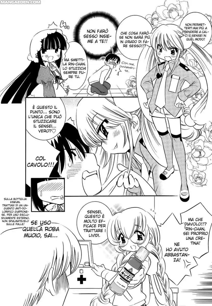 Kodomo no Jikan Capitolo 18 page 4