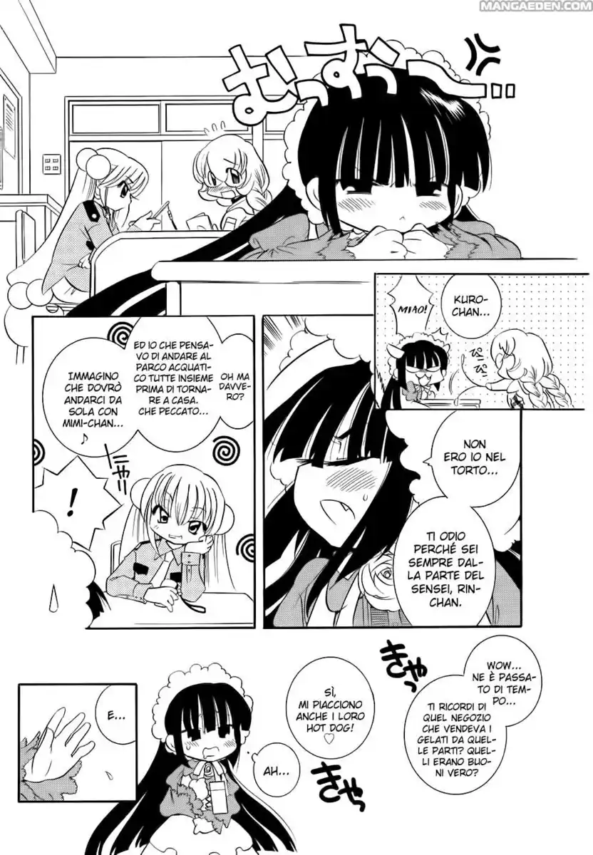 Kodomo no Jikan Capitolo 18 page 7