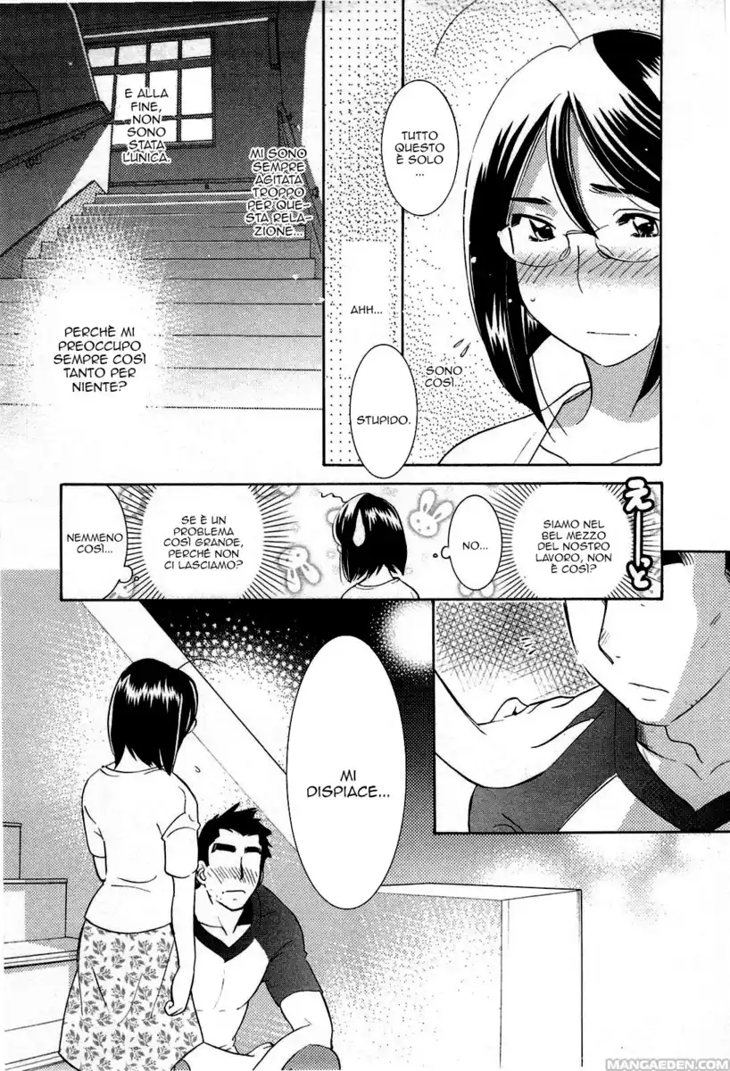 Kodomo no Jikan Capitolo 69 page 16