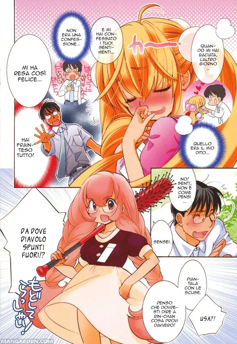 Kodomo no Jikan Capitolo 69 page 3