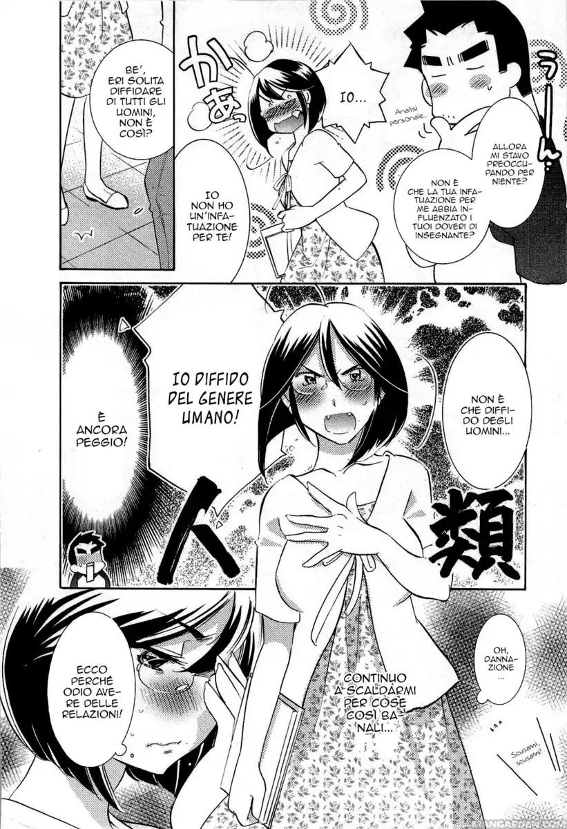 Kodomo no Jikan Capitolo 69 page 7