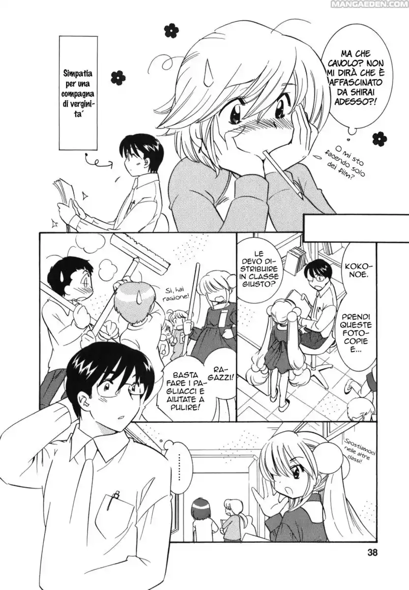 Kodomo no Jikan Capitolo 23 page 14