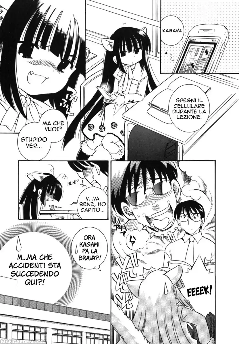 Kodomo no Jikan Capitolo 23 page 15