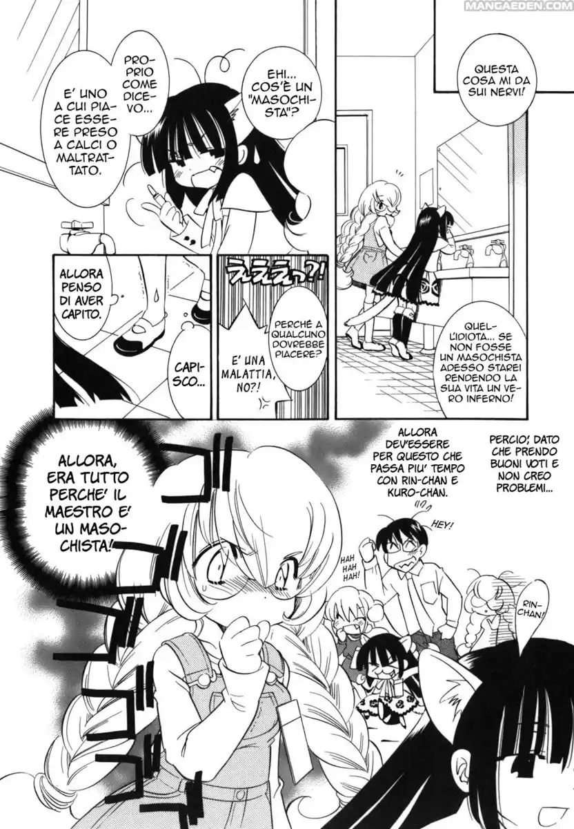 Kodomo no Jikan Capitolo 23 page 16