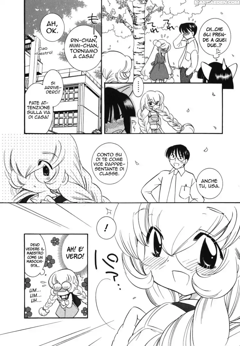 Kodomo no Jikan Capitolo 23 page 22