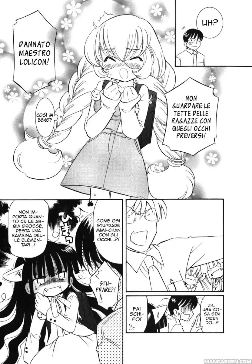 Kodomo no Jikan Capitolo 23 page 23