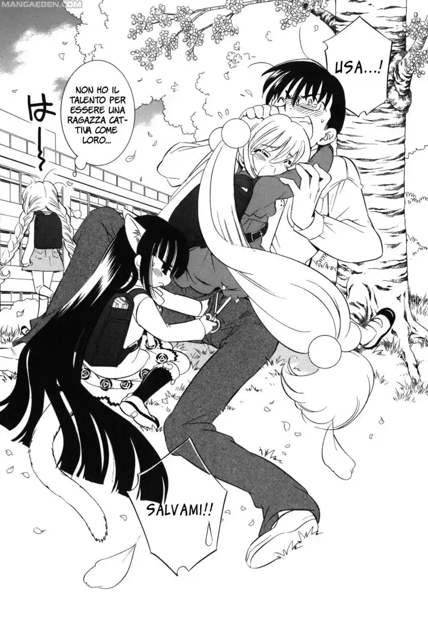 Kodomo no Jikan Capitolo 23 page 25