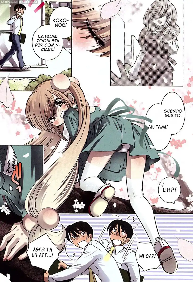 Kodomo no Jikan Capitolo 23 page 3