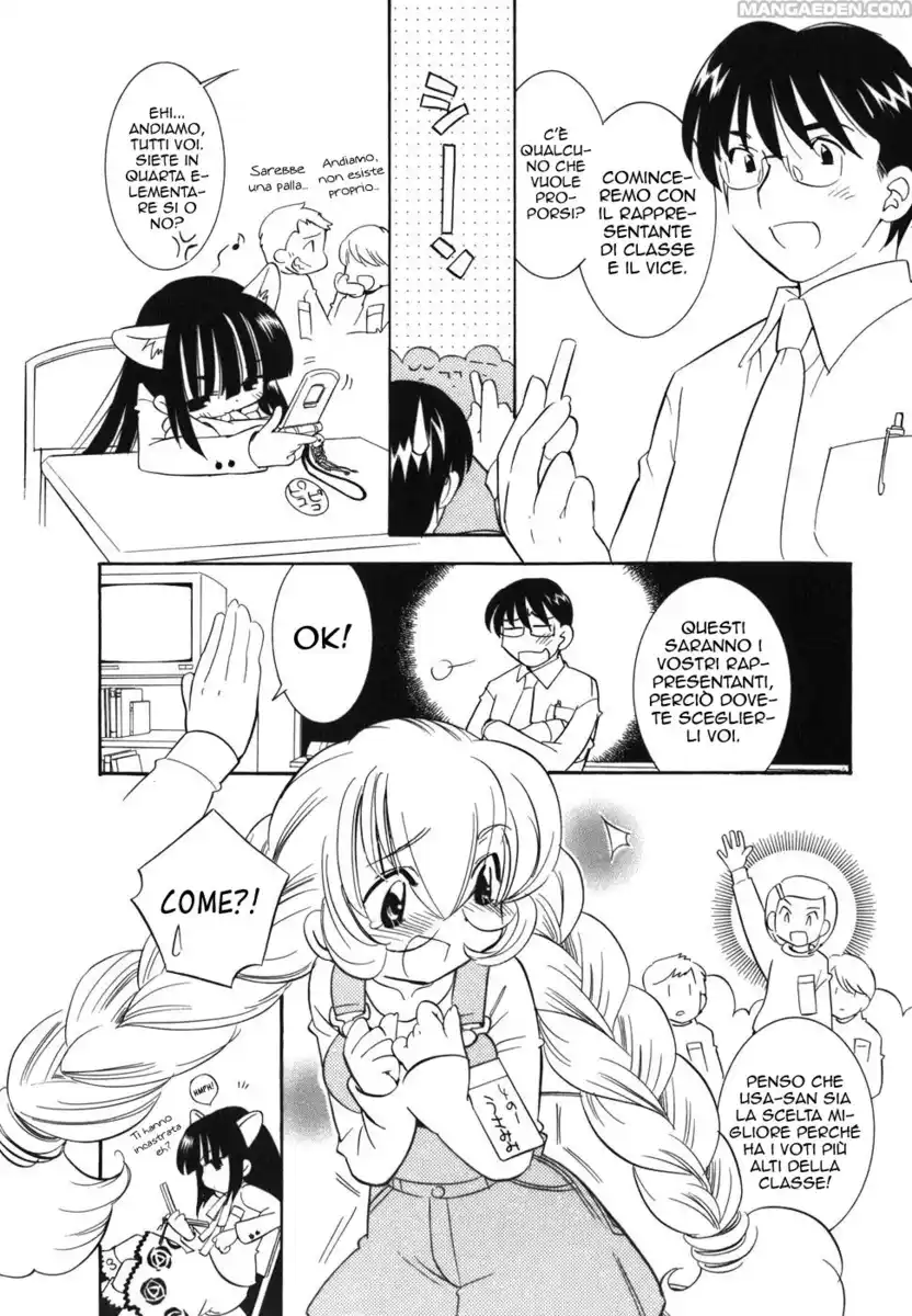 Kodomo no Jikan Capitolo 23 page 6