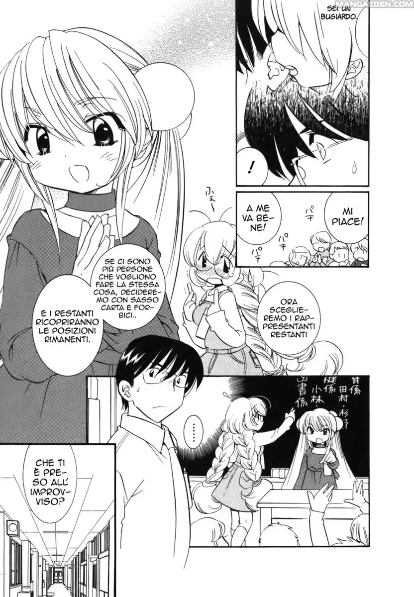 Kodomo no Jikan Capitolo 23 page 9