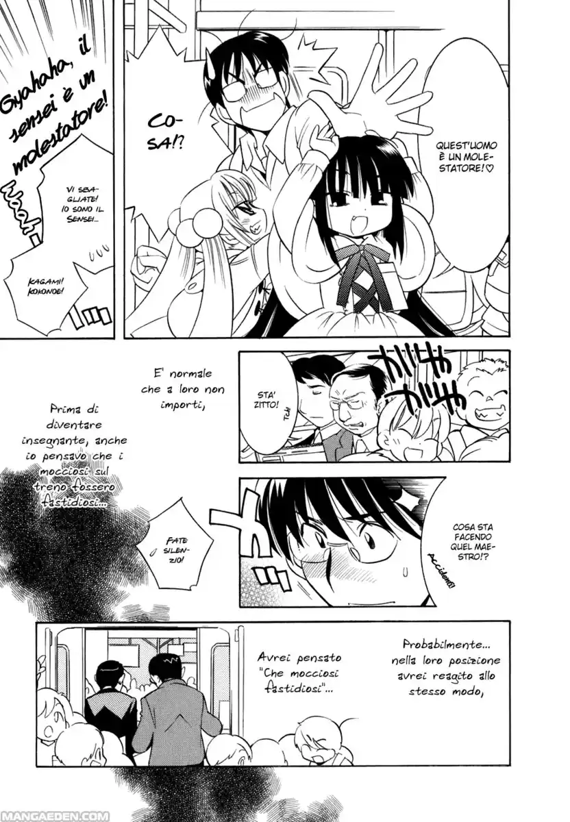 Kodomo no Jikan Capitolo 15 page 11