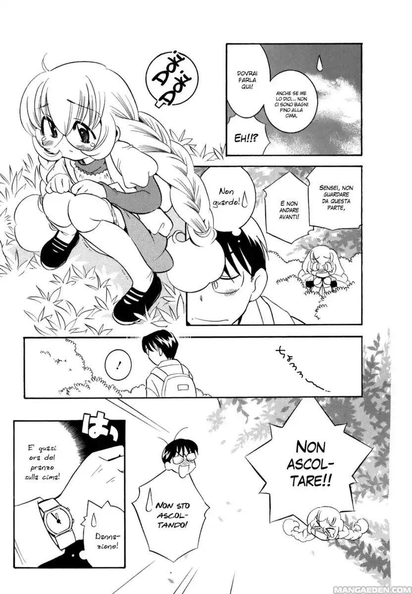 Kodomo no Jikan Capitolo 15 page 15