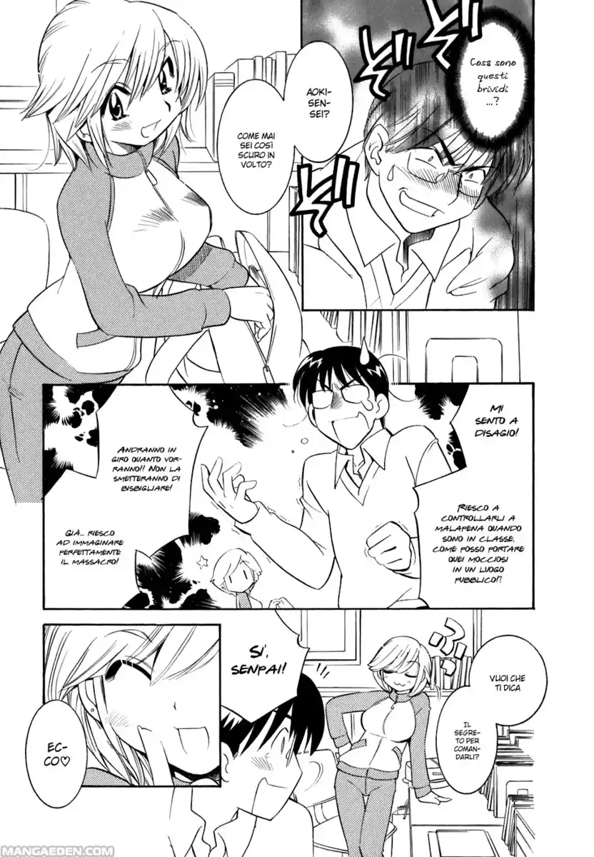 Kodomo no Jikan Capitolo 15 page 7