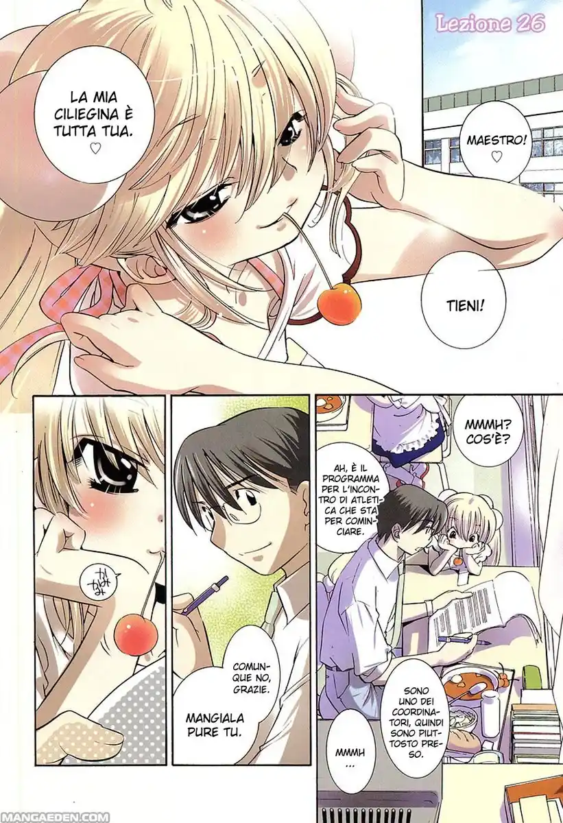 Kodomo no Jikan Capitolo 26 page 1