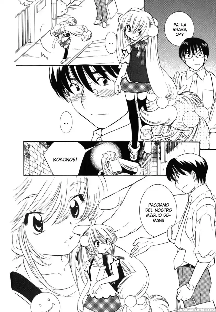 Kodomo no Jikan Capitolo 26 page 23