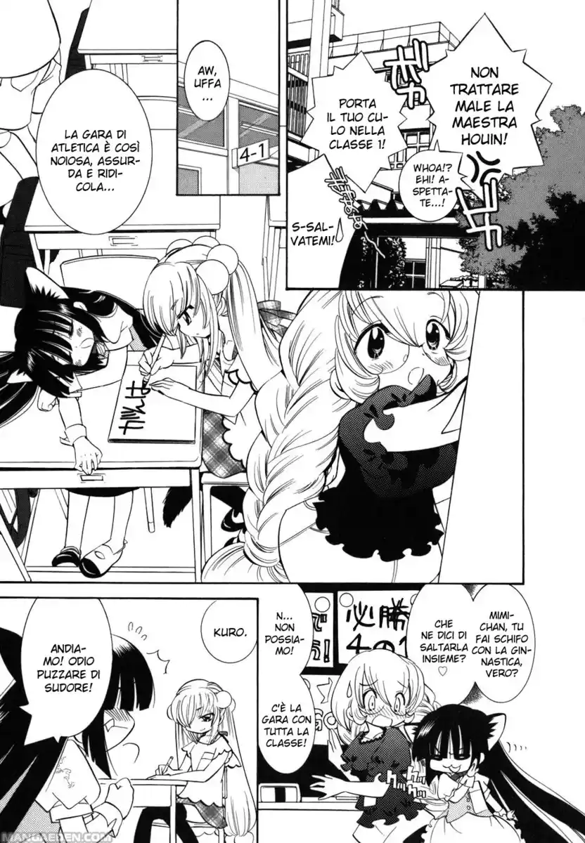 Kodomo no Jikan Capitolo 26 page 8