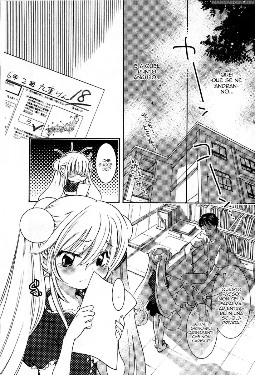 Kodomo no Jikan Capitolo 71 page 12