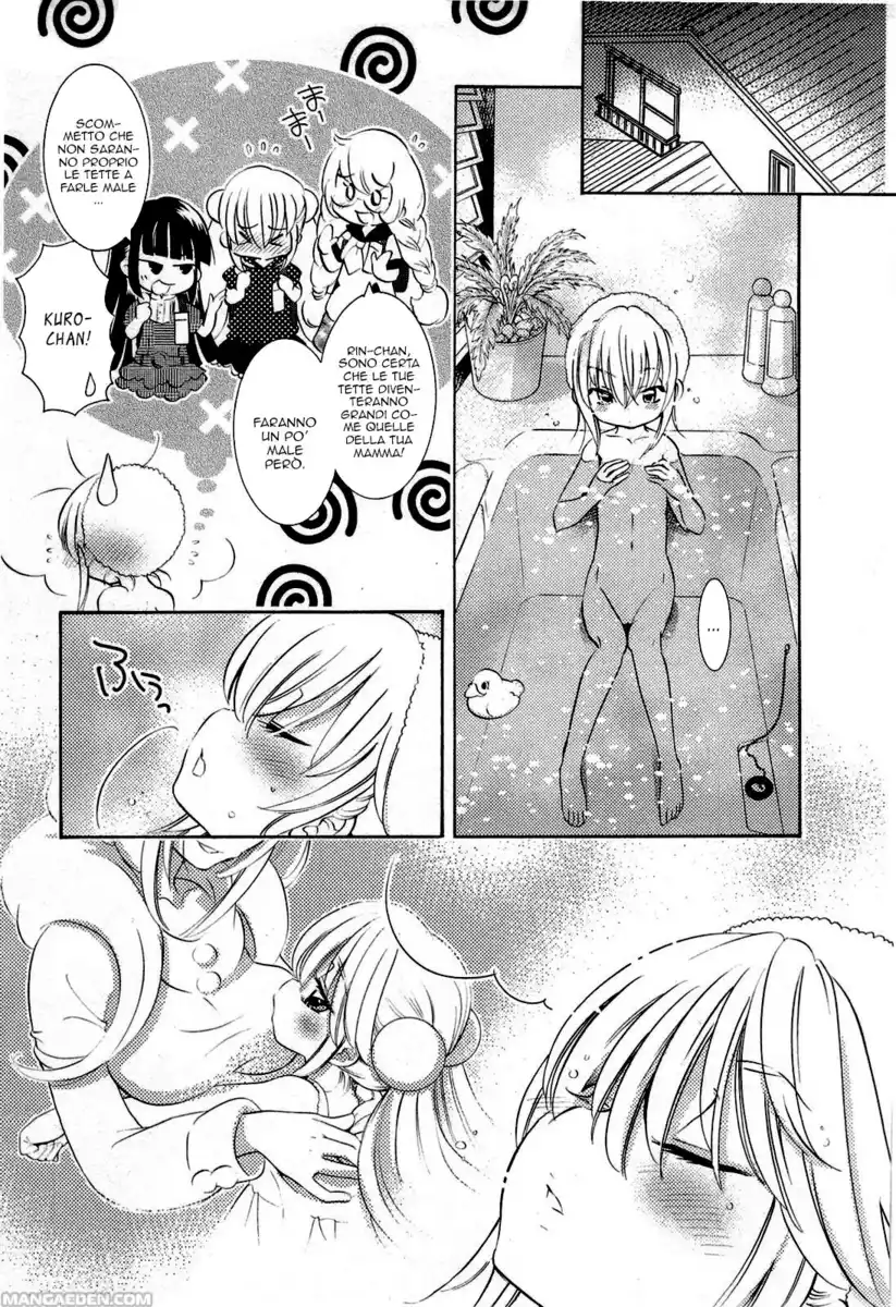 Kodomo no Jikan Capitolo 71 page 17