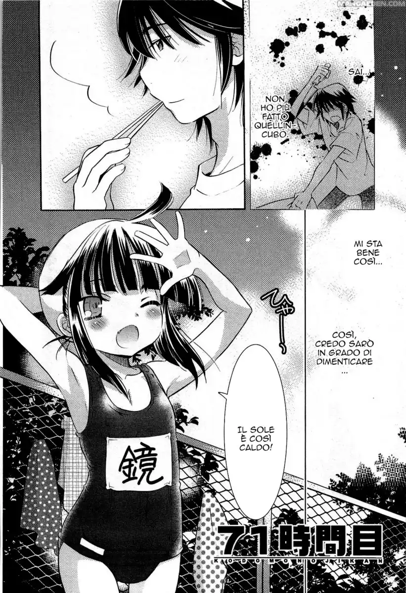 Kodomo no Jikan Capitolo 71 page 2