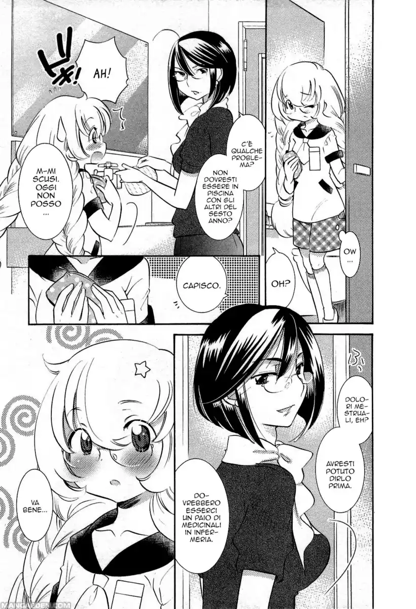 Kodomo no Jikan Capitolo 71 page 5