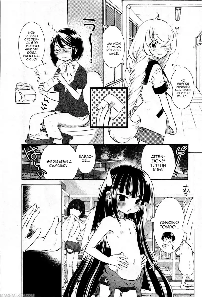 Kodomo no Jikan Capitolo 71 page 6