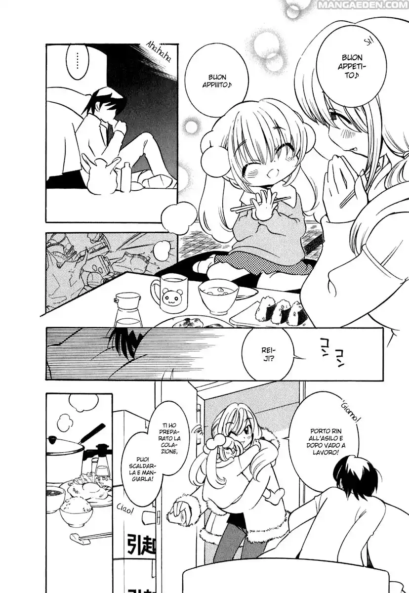 Kodomo no Jikan Capitolo 11 page 18