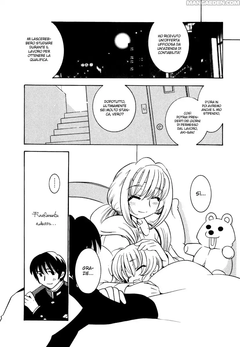 Kodomo no Jikan Capitolo 11 page 28