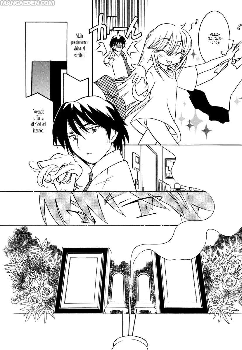 Kodomo no Jikan Capitolo 11 page 8