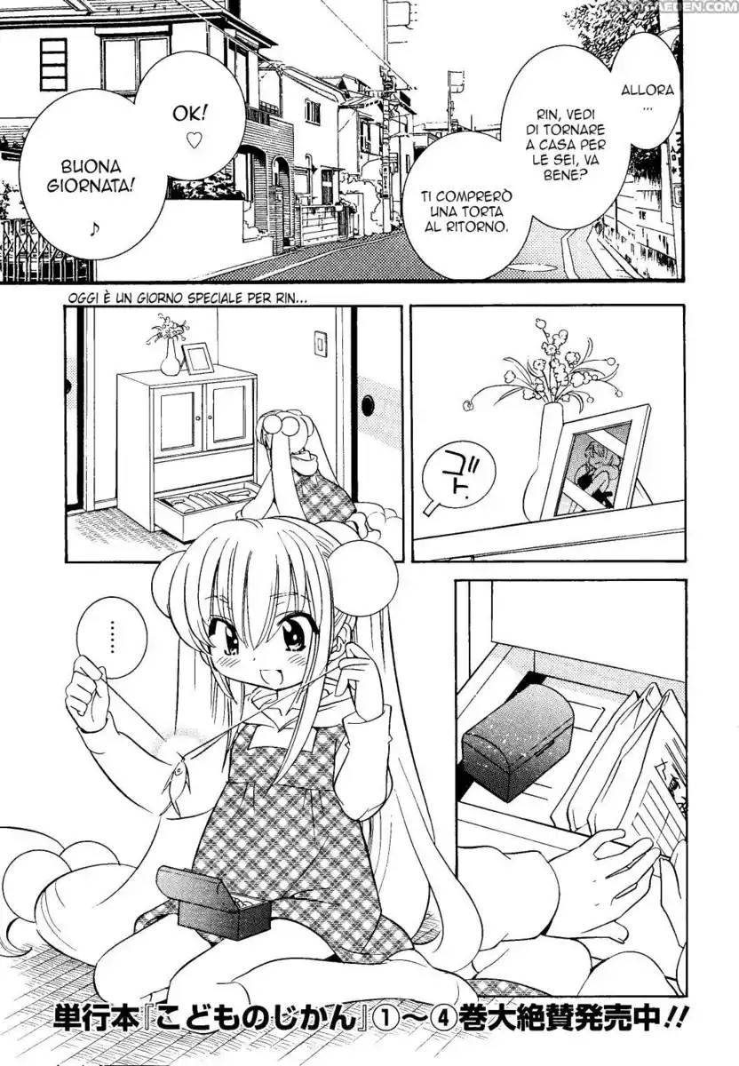 Kodomo no Jikan Capitolo 31 page 1