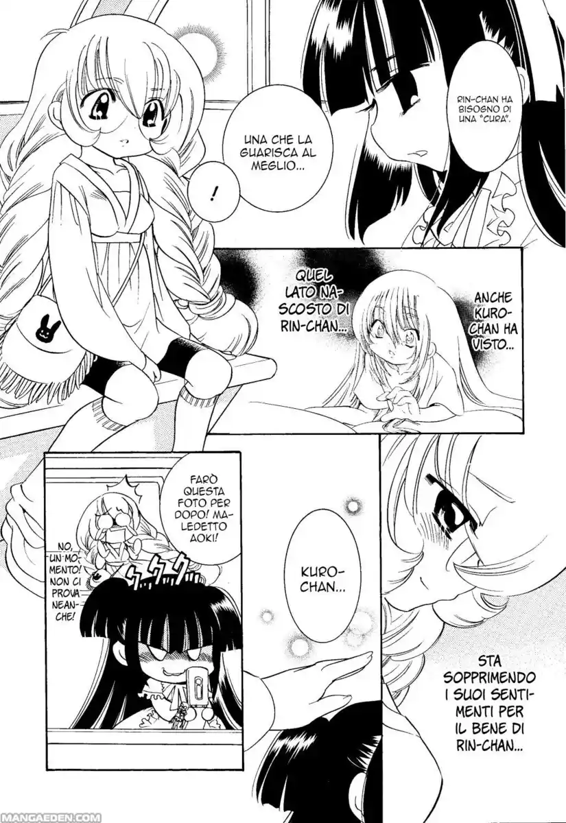 Kodomo no Jikan Capitolo 31 page 13