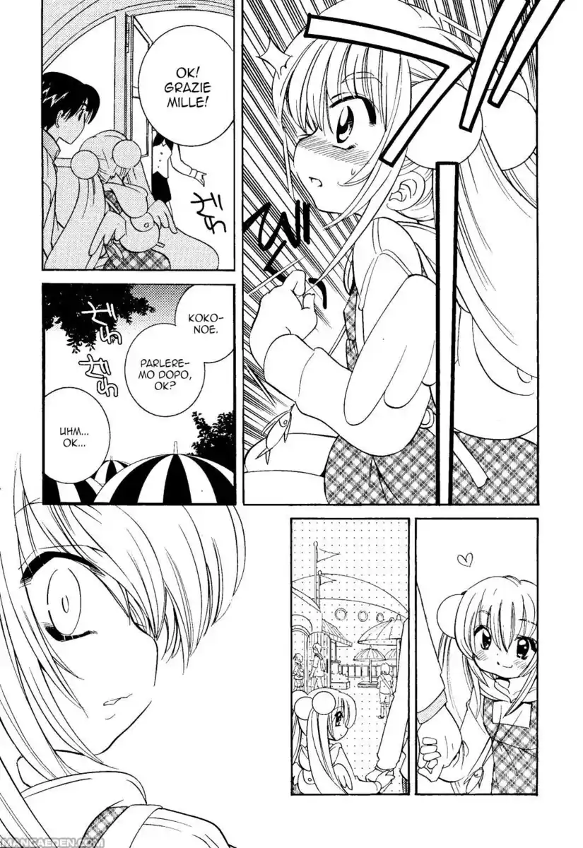 Kodomo no Jikan Capitolo 31 page 17