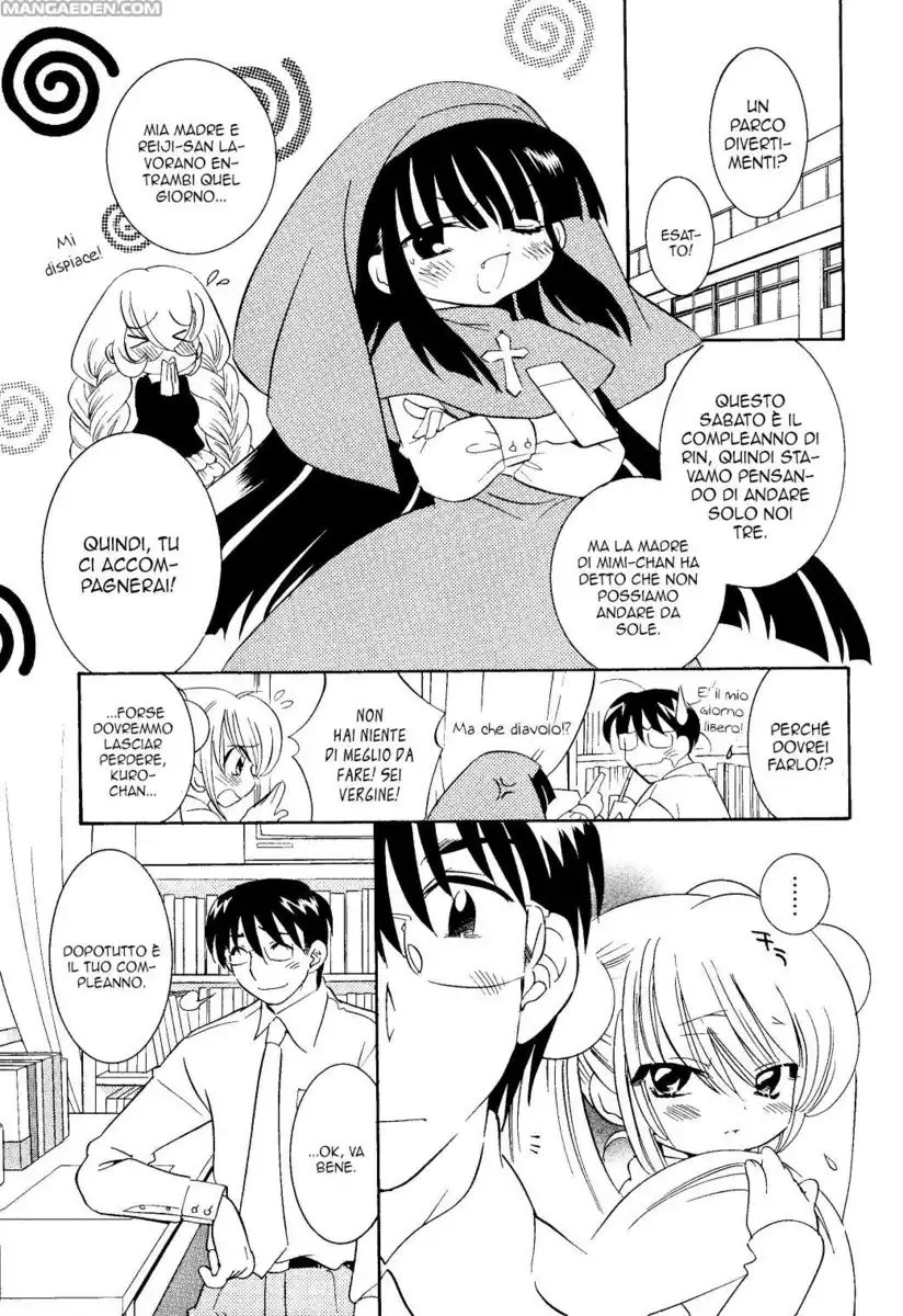 Kodomo no Jikan Capitolo 31 page 3