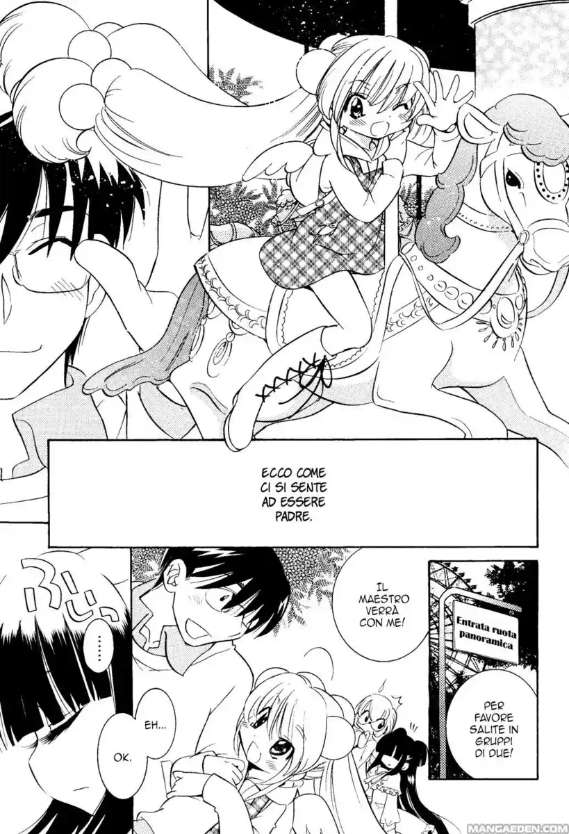 Kodomo no Jikan Capitolo 31 page 7