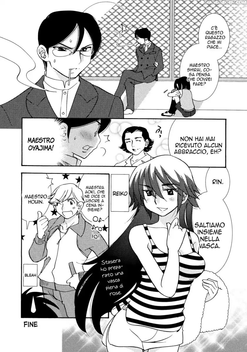 Kodomo no Jikan Capitolo 35.5 page 6