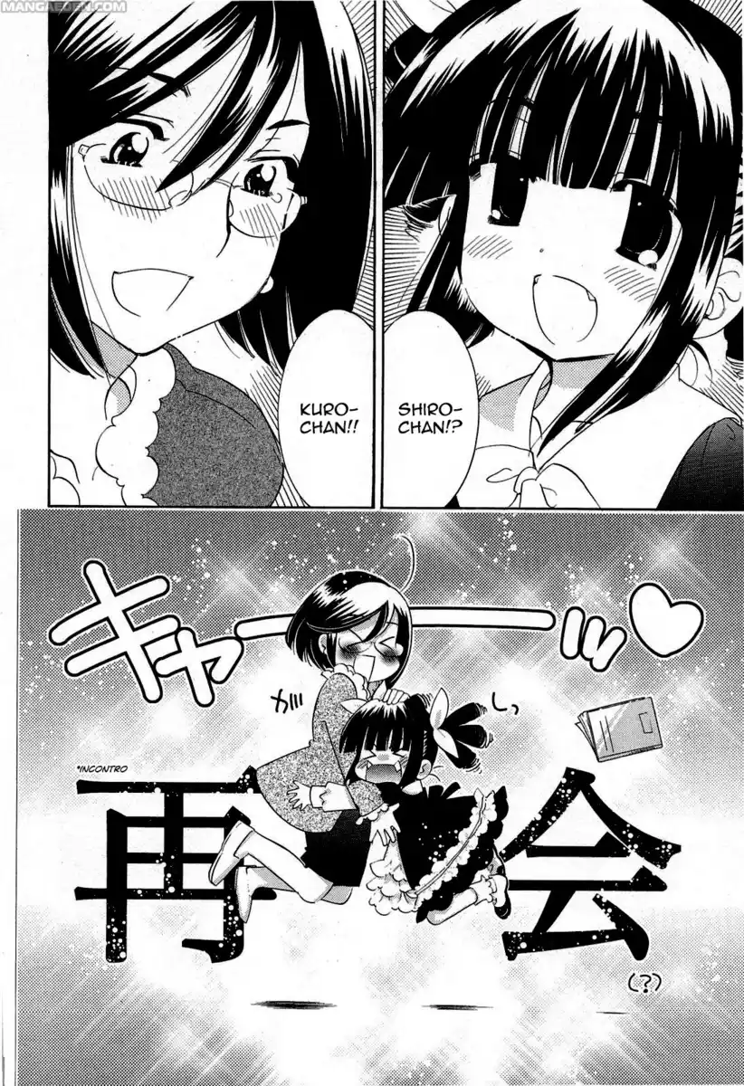 Kodomo no Jikan Capitolo 61 page 5