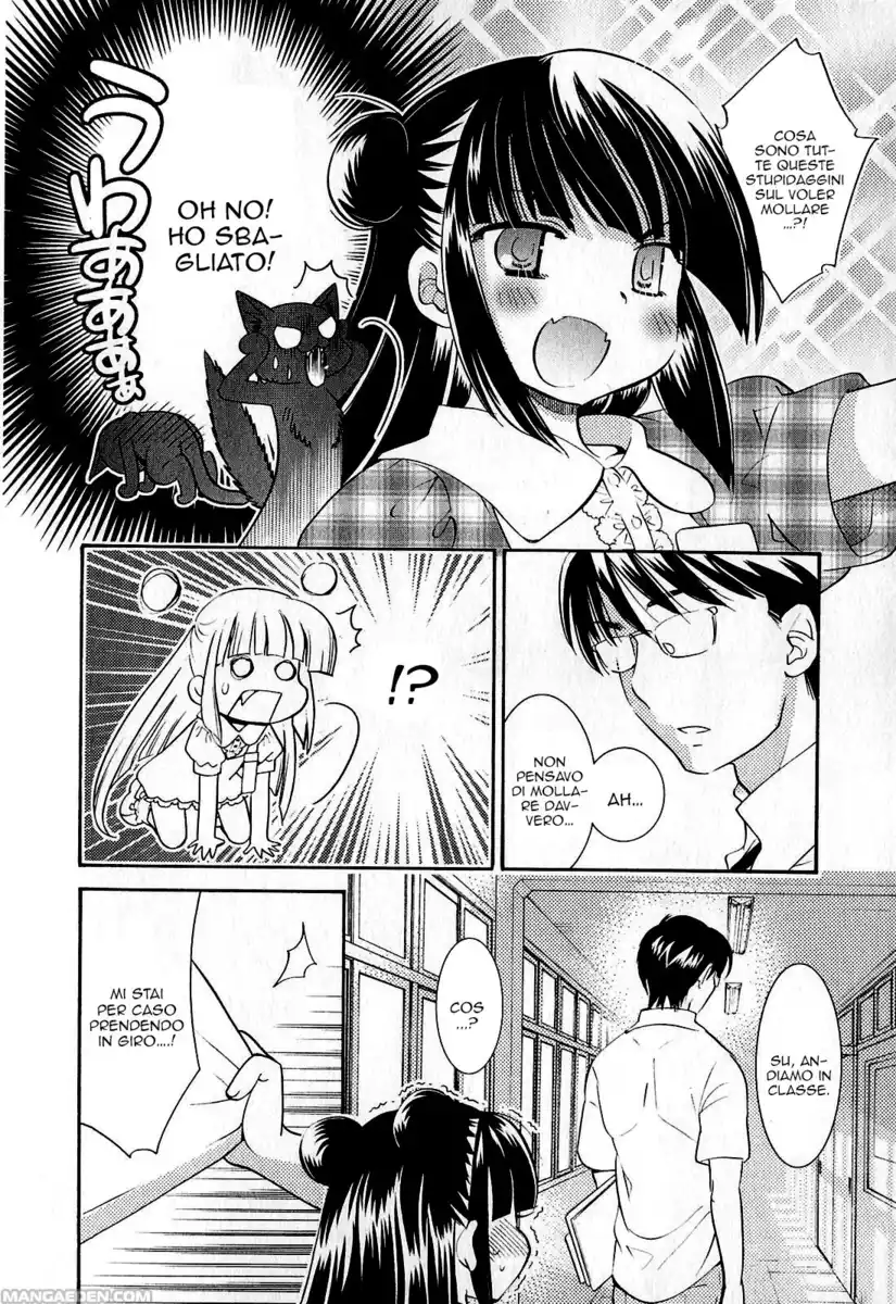 Kodomo no Jikan Capitolo 72 page 10