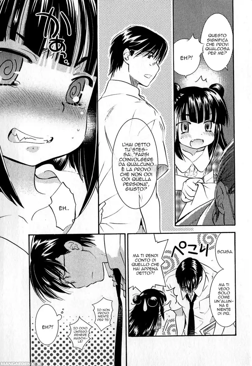 Kodomo no Jikan Capitolo 72 page 11