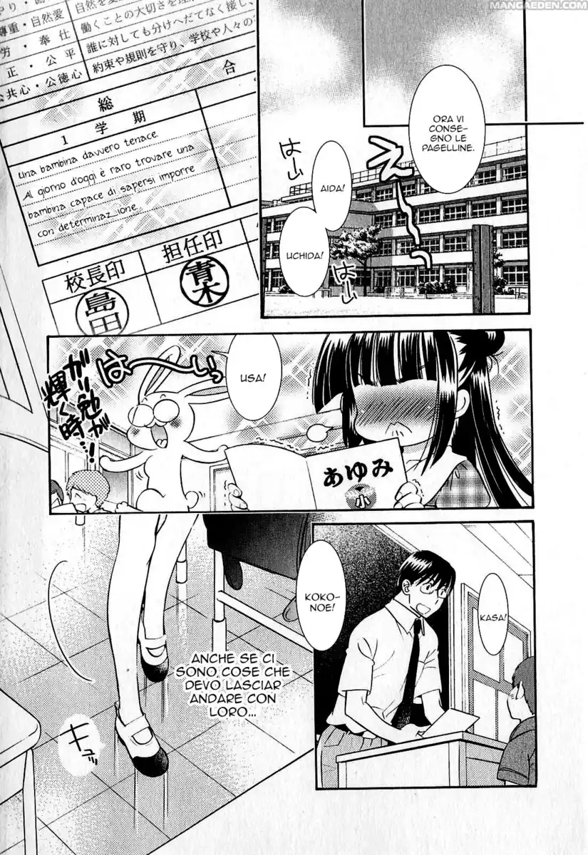 Kodomo no Jikan Capitolo 72 page 13