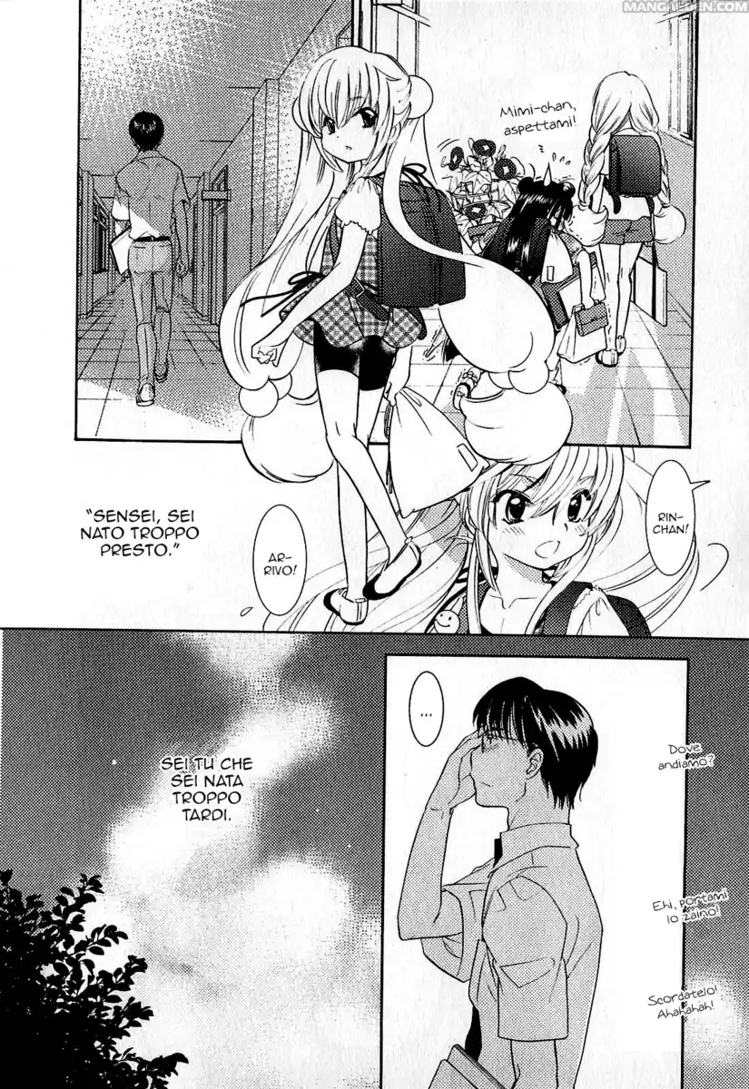 Kodomo no Jikan Capitolo 72 page 16