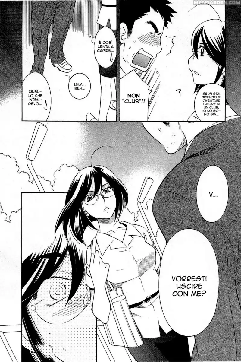 Kodomo no Jikan Capitolo 56 page 15