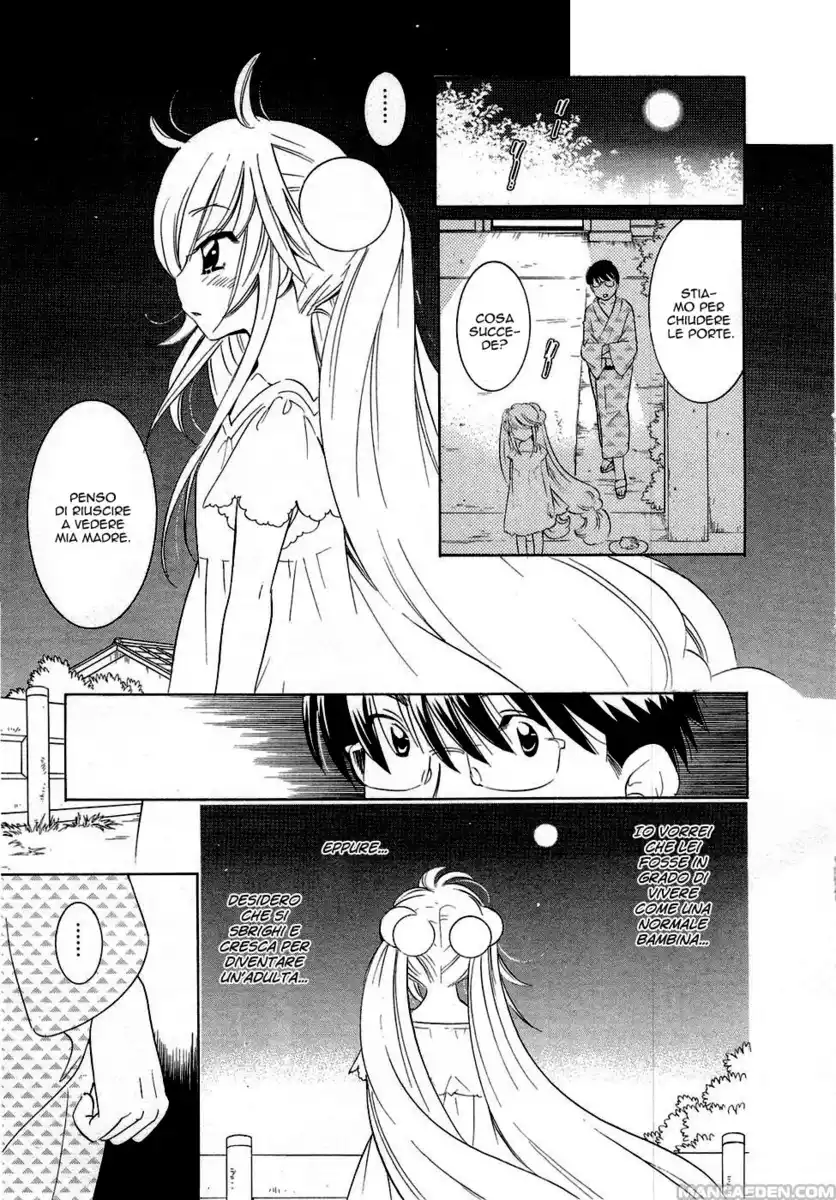 Kodomo no Jikan Capitolo 56 page 20