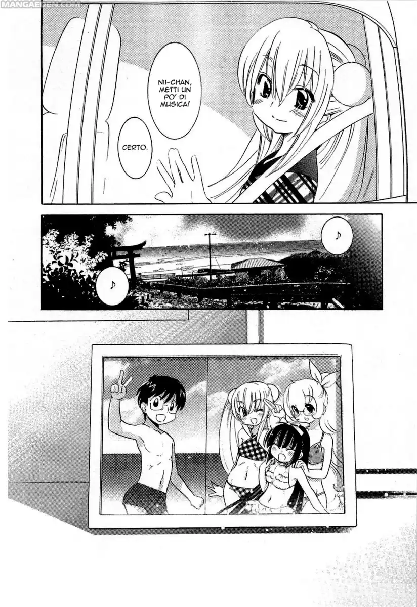 Kodomo no Jikan Capitolo 56 page 25