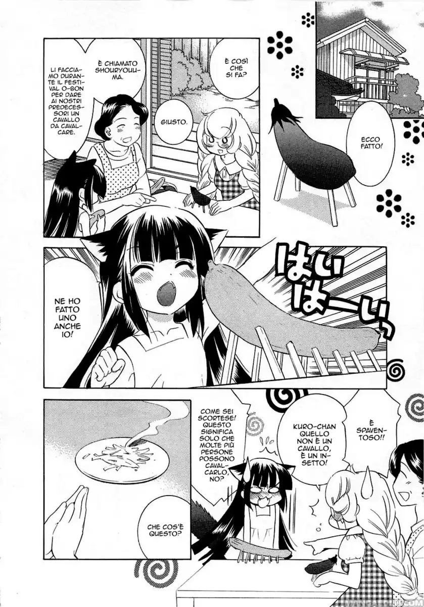 Kodomo no Jikan Capitolo 56 page 7