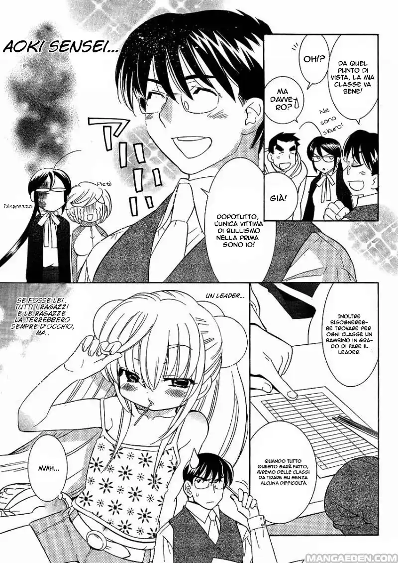 Kodomo no Jikan Capitolo 43 page 10