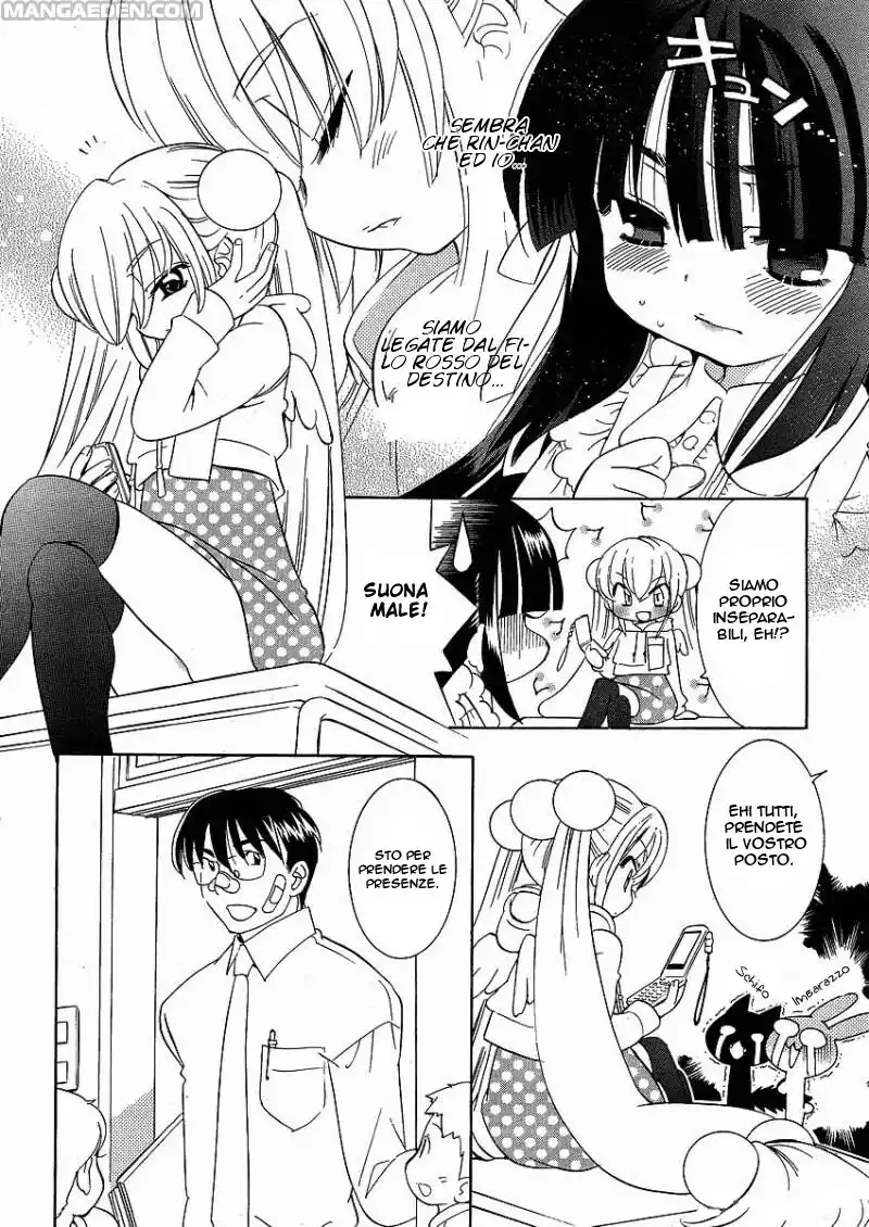 Kodomo no Jikan Capitolo 43 page 19