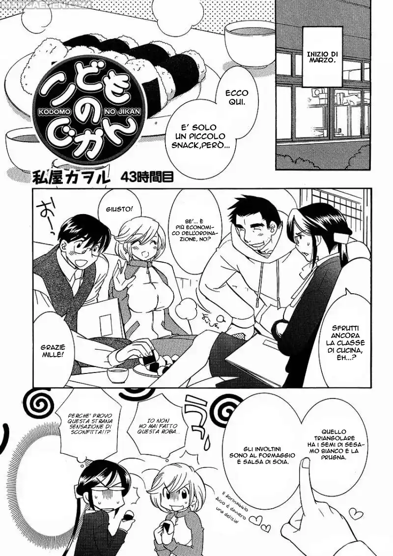 Kodomo no Jikan Capitolo 43 page 6