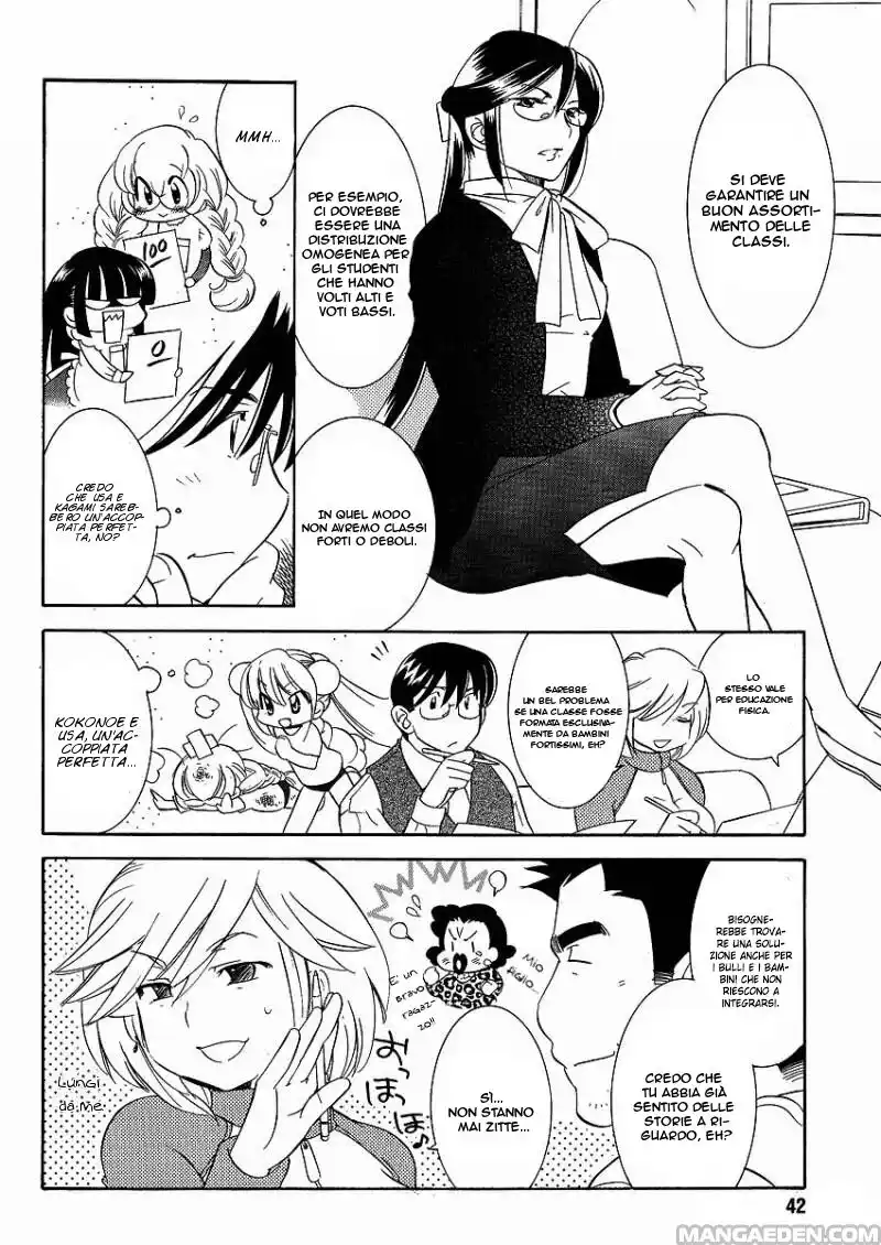 Kodomo no Jikan Capitolo 43 page 9