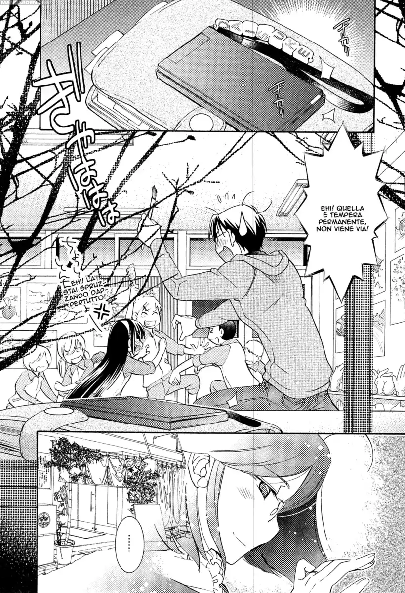 Kodomo no Jikan Capitolo 88 page 6