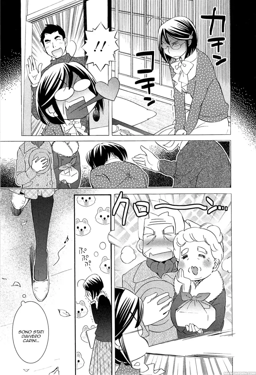 Kodomo no Jikan Capitolo 88 page 7