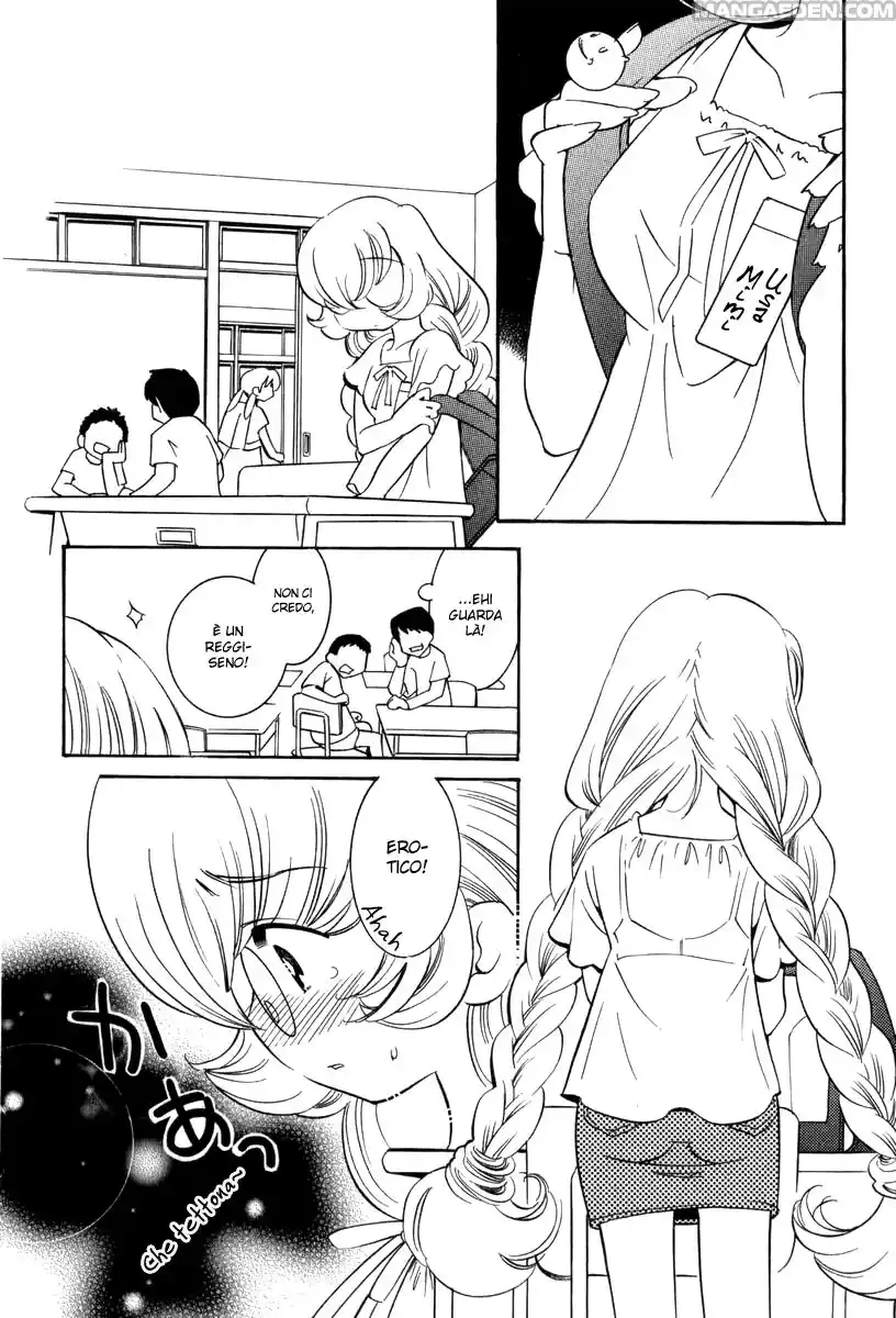 Kodomo no Jikan Capitolo 04 page 14